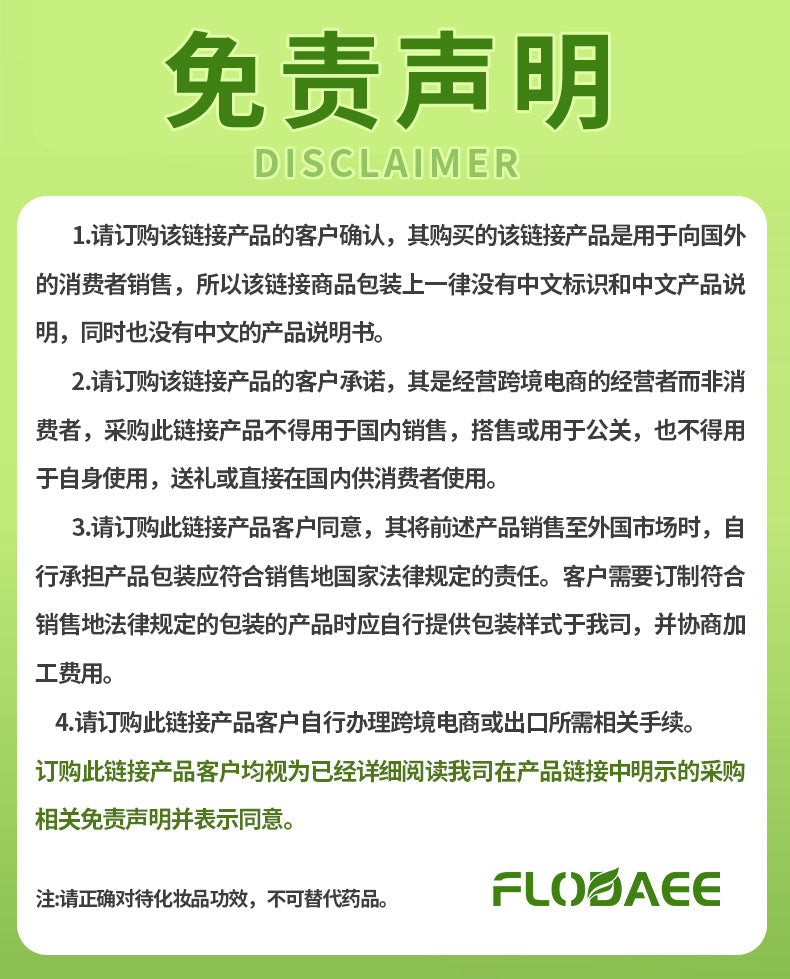 Cross-border washing machine tank cleaner washing machine effervescent sheet decontamination and descaling automatic effervescent cleaner