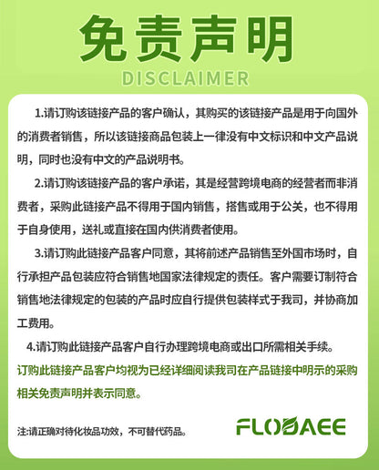 Limpador de tanque de máquina de lavar roupa transfronteiriço, folha efervescente para descontaminação e remoção de calcário, limpador efervescente automático.