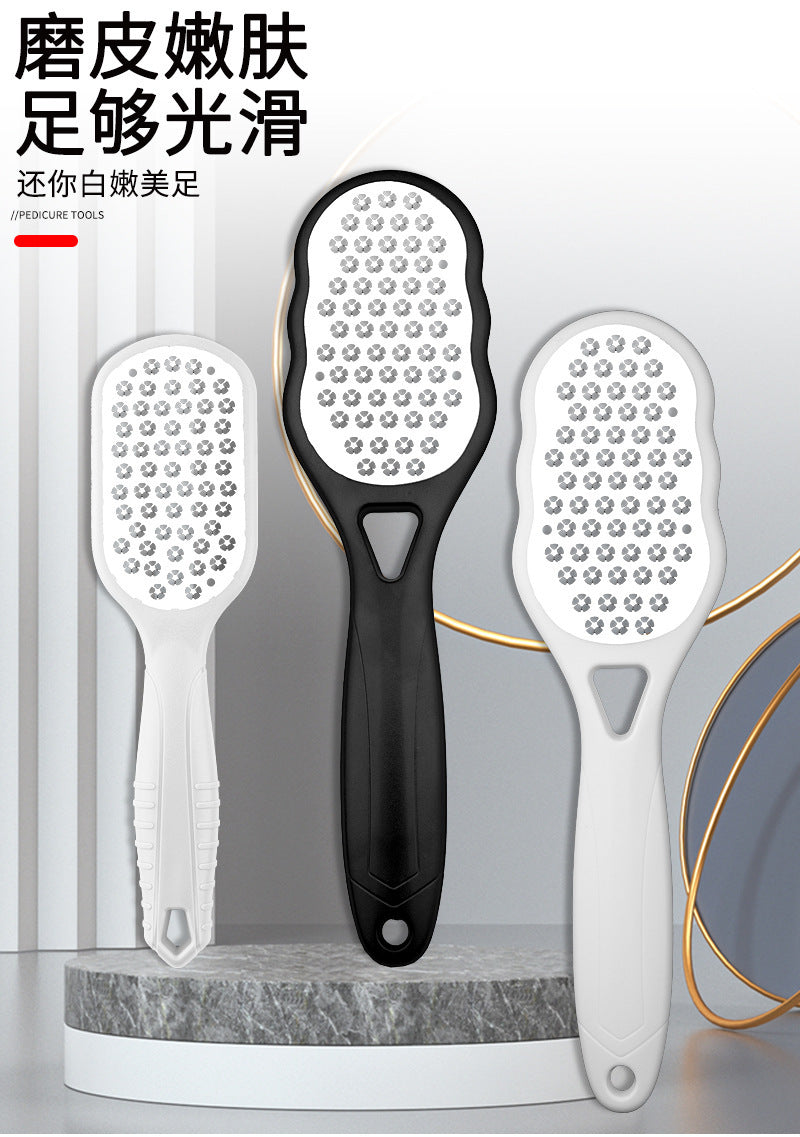 Stainless steel foot file/scrubber/pee file for removing dead skin and calluses - pedicure tools available now.