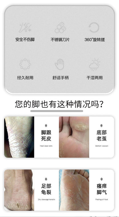 Lixa/esfoliante/lixa para xixi em aço inoxidável para remover pele morta e calosidades - ferramentas de pedicure disponíveis agora.