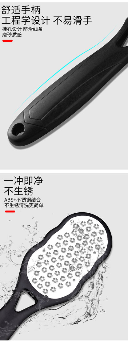 Lixa/esfoliante/lixa para xixi em aço inoxidável para remover pele morta e calosidades - ferramentas de pedicure disponíveis agora.